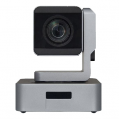 Caméra ProAV PTZ - PUS-HD520U