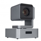 Caméra ProAV PTZ - PUS-HD520U (1)