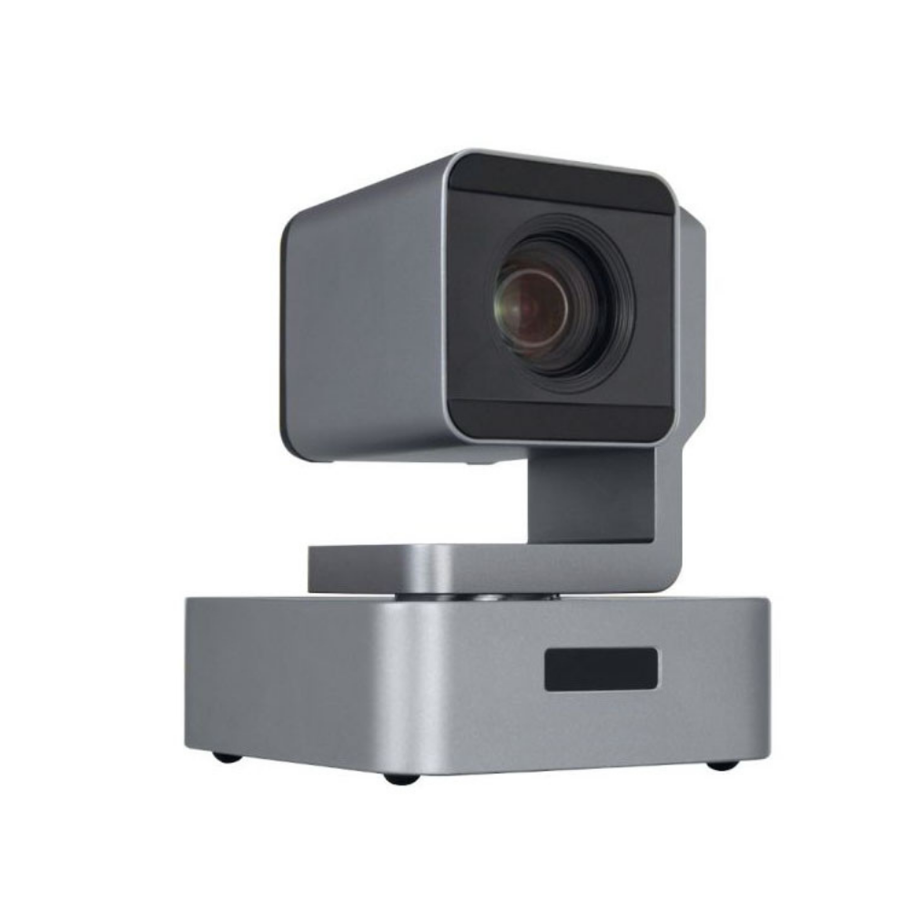 Caméra ProAV PTZ - PUS-HD520U (1)