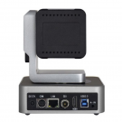 Caméra ProAV PTZ - PUS-HD520U (2)