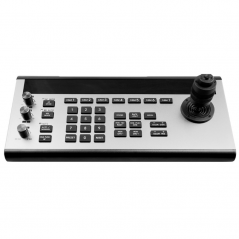 PUS-KB100 - Controleur Pro Video PTZ